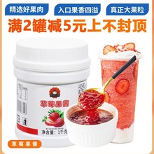 ��ݮ���u����決�̲�ꌣ��ԭ�����и��ݮ�uˮ���Һ������ζ�u