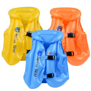 Big Sale Kidsren's Life Jacket Swimsuit Kidsren's Thickeneded Inflatable Vest Buoyancy Swimsuit Baby Learning Swimming Lifebuoy