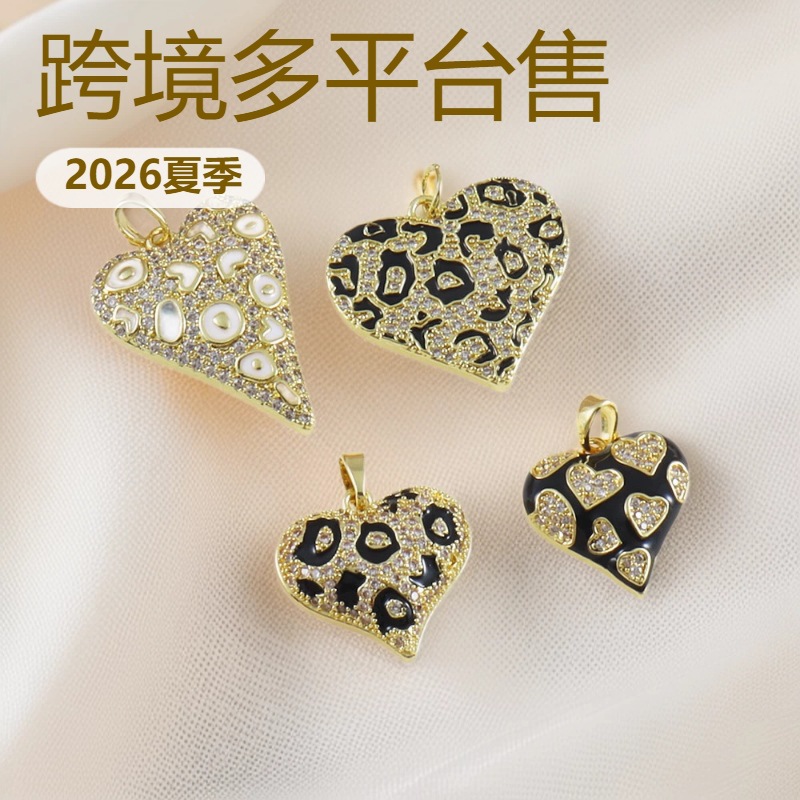Fashionable accessory