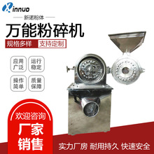 ꎲPʳƷC NșķCе {ζĥۙCaS