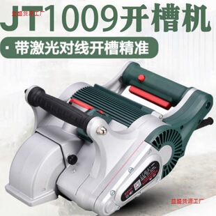 ��5951���ղء��E;һ�γ��͠��ڻ������o�����и�Cˮ늰��b늄�