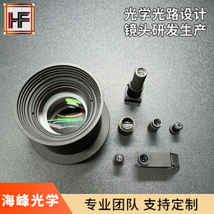 ���S���·�R�^�OӋҕ�Xϵ�y���I�R�^DLPͶӰ�R�^׼ֱ�R�^͸�R