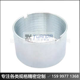 广东无刷外转电机外壳 #远达电机壳图片