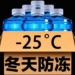 ����-45-25�ȷ�������ˮ�����ļ�ͨ�������ˮ����朏S�羳���l