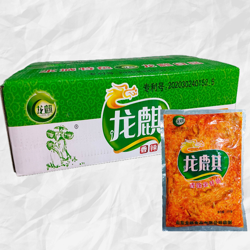 竜麒のシイタケの香辛料と紅油の金の針茸の4斤の冷たい料理のホテルの大きい包みの飲食は冷たい麺の寿司の業務を焼きます|undefined