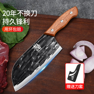 Wholesale New household stainless steel kitchen knife women's forging knife kitchen knife cutting board two-in-one kitchen one-piece delivery