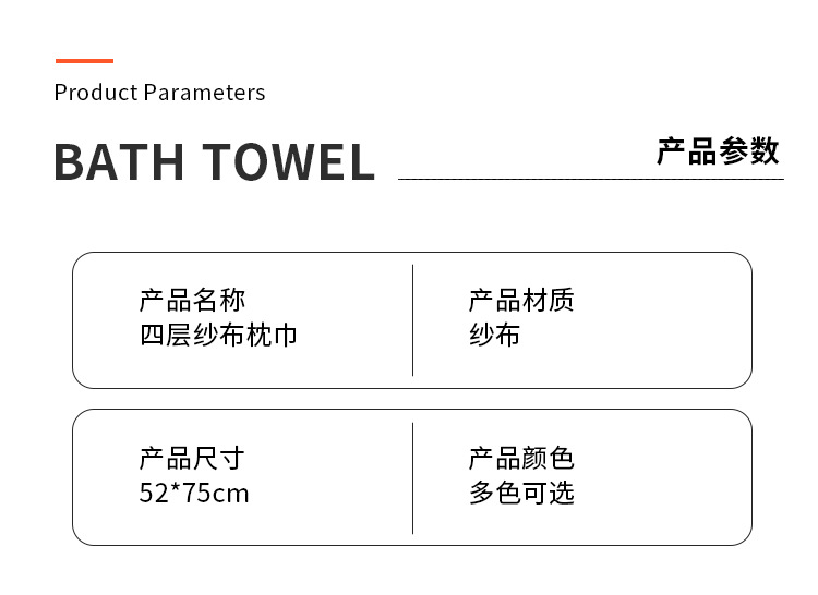 枕套_04.jpg