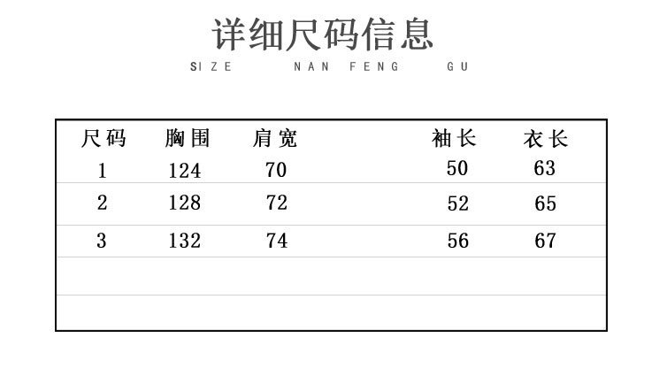 0bf7876d-a5d5-4e99-915f-a801ef761535.jpe