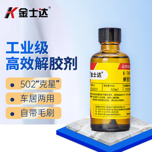 ��ʿ�_K-768���z���������z502���z���p���z�坍�������zȥ�n