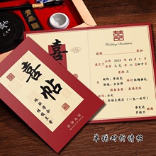 2026����ʽՈ���Y���YՈ���Ї��L���s��ϲ����ƴ�ӡ��Ո��