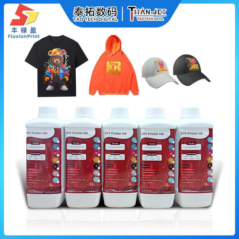 白墨烫画墨水爱普生uv数码印花墨水印花图案纺织品印刷墨水