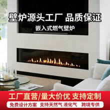 �羳�����҃����ȼ��ڠt��ȼ��ȡů��Ƕ��ʽ�e���͏d�b���t
