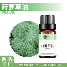 �P�}�����P�}����������ֲ��η����ͻ��yƷԭ���ṩ���ʹa�S��