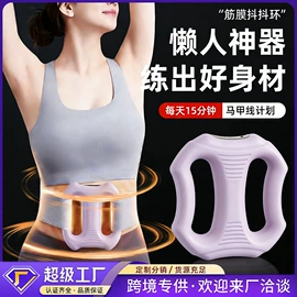 卷发/直发器;筋膜枪;化妆镜