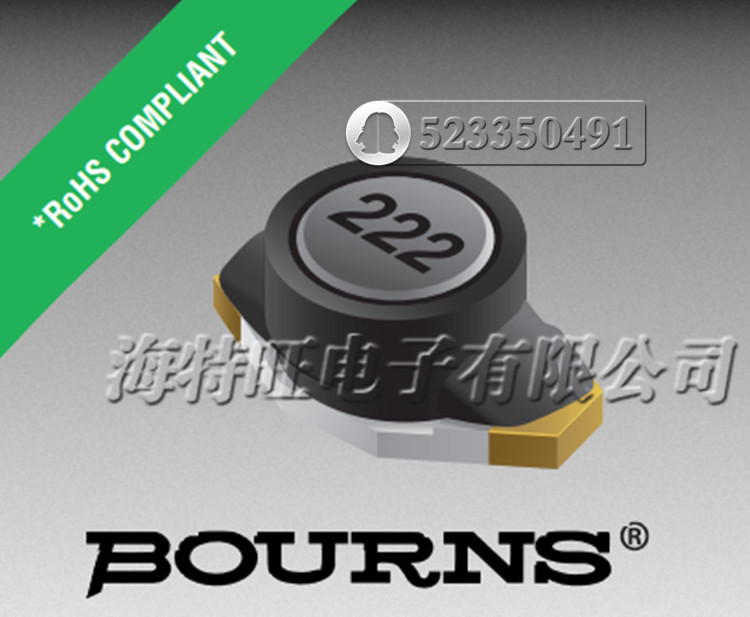 美国BOURNS屏蔽电感 SRR6603-1R0ML 进口原装 6.6*4.4*3 1uH 3A