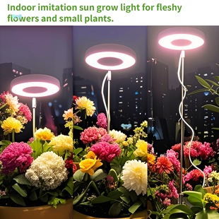 Adjustable Height and Brightness Indoor Full Spectrum Grow