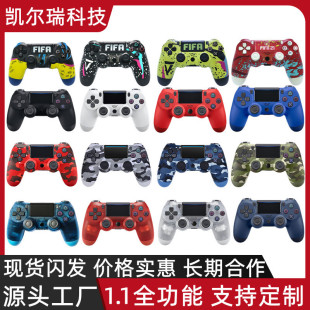 �羳����p.s4�Α��ֱ�p4�ֱ��������{��5.2�����ֱ��o���Α��ֱ�