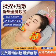 �i׵��Ħ����׵�������Ӷ๦�ܰ�Ħ��늄ӟ�󰬾�ȫ����Ħ���|