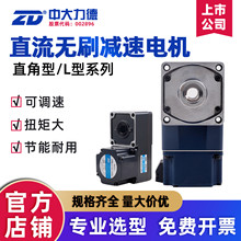 �д�ֱ���oˢֱ��L�͸߉��͉��p��늙C�{��15-750W�����D�X݆�R�_