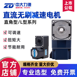 �д�ֱ���oˢֱ��L�͸߉��͉��p��늙C�{��15-750W�����D�X݆�R�_