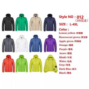 in stock cross-border Amazon supply 2023 new autumn and winter feather cotton-padded jacket fleece-lined men's hooded collar men's coat