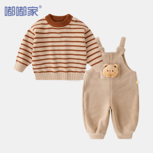 【控】儿童背带裤秋冬新款卡通动漫宝宝长裤春季男童女童柔软冬