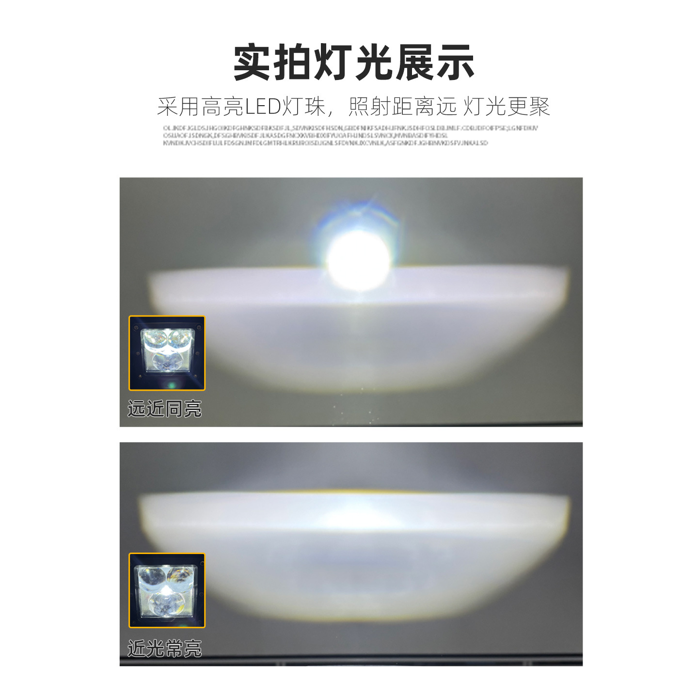 Auto y motocicleta LED Spotlight tres perlas de alto brillo Spotlight SUV de alta potencia Spotlight externo Spotlight Niebla Spotlight A image 4