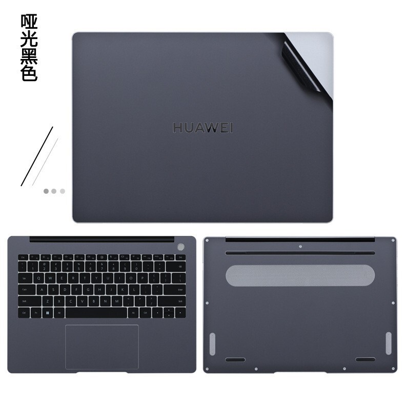 Suitable for Laptop Case Transparent Sticker Ultra Laptop Case Protective Film