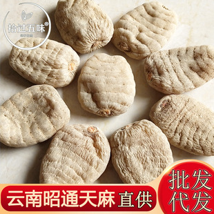 ���������ͨС�݉Ξ��������l�������ؼ���؛�����Ƭ��Ұ���Nֲ