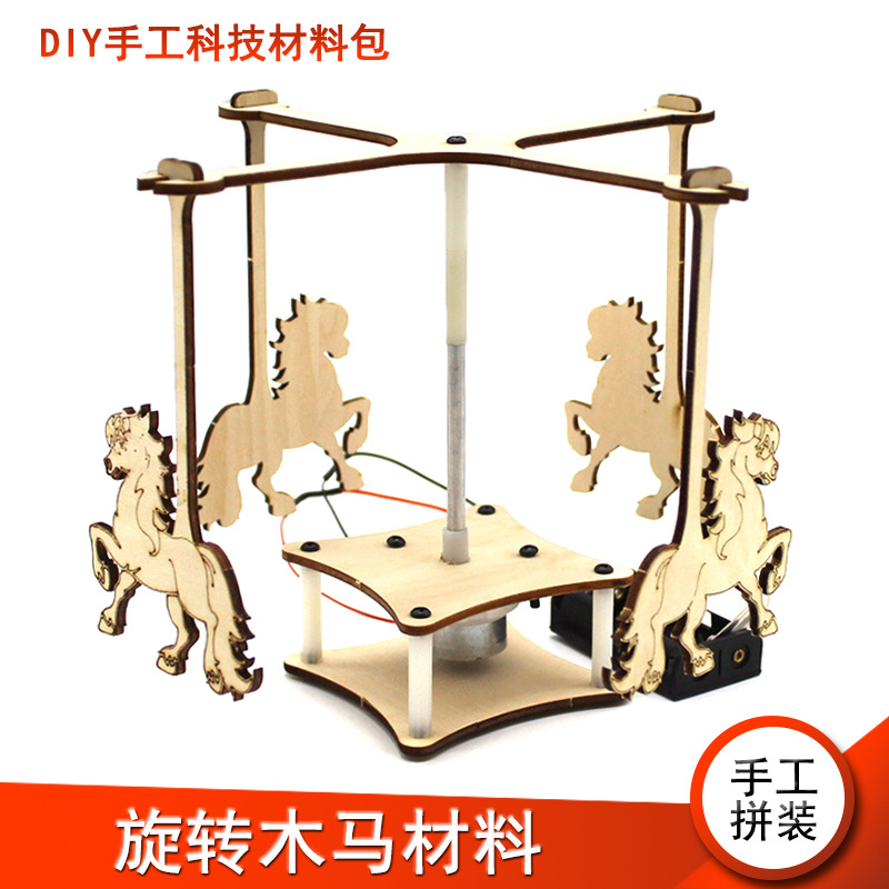 Kit de proyectos de ciencia y tecnología, materiales para experimentos científicos, juguete de madera para ensamblar, herramienta educativa, modelo de invención para estudiantes