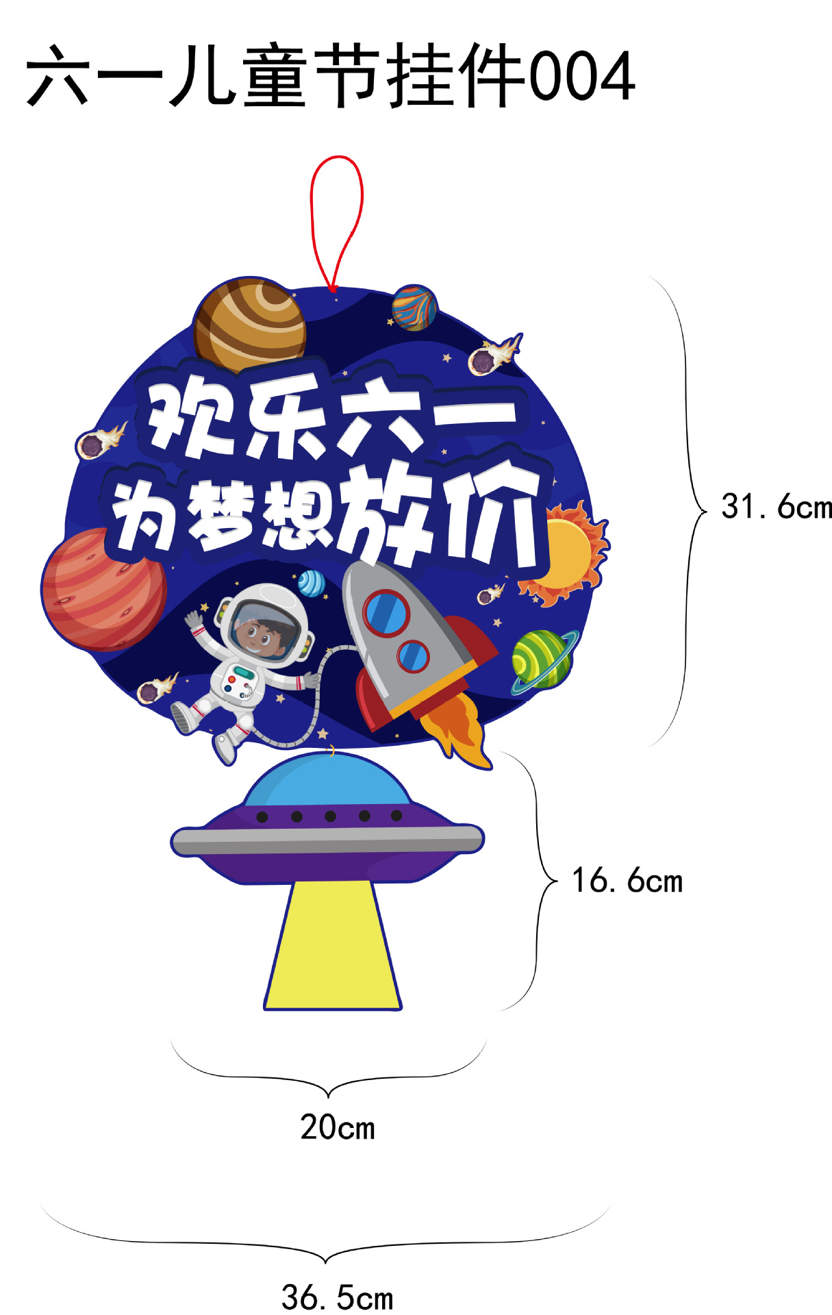 6,1 Día DE LOS NIÑOS jardín de infantes centro comercial decoración colgante pasillo decoración colgante flor tire 2022 decoración del Día de los niños tire bandera colgante