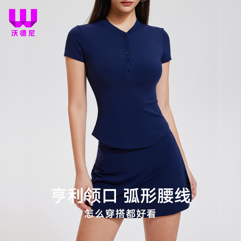 Lulu Henry camisa traje deportivo para mujer chica delgada desnuda yoga con cuello en V top de manga corta fitness falda de secado rápido