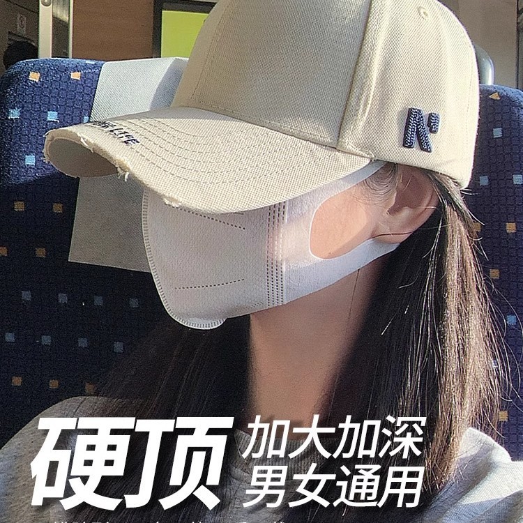 Gorra de béisbol estilo americano que estiliza el rostro, con un ala rígida más profunda, ala ancha, marca retro de moda, gorra de pico de pato estilo ins para hombres y mujeres.