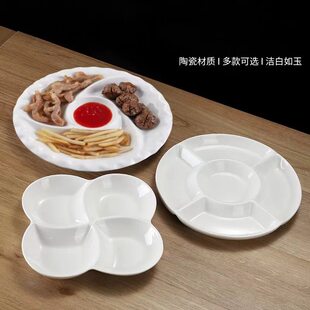 Ceramic white five fruit disk Creative brine platter hotel home restaurant multi -grid dried fruit snack disk