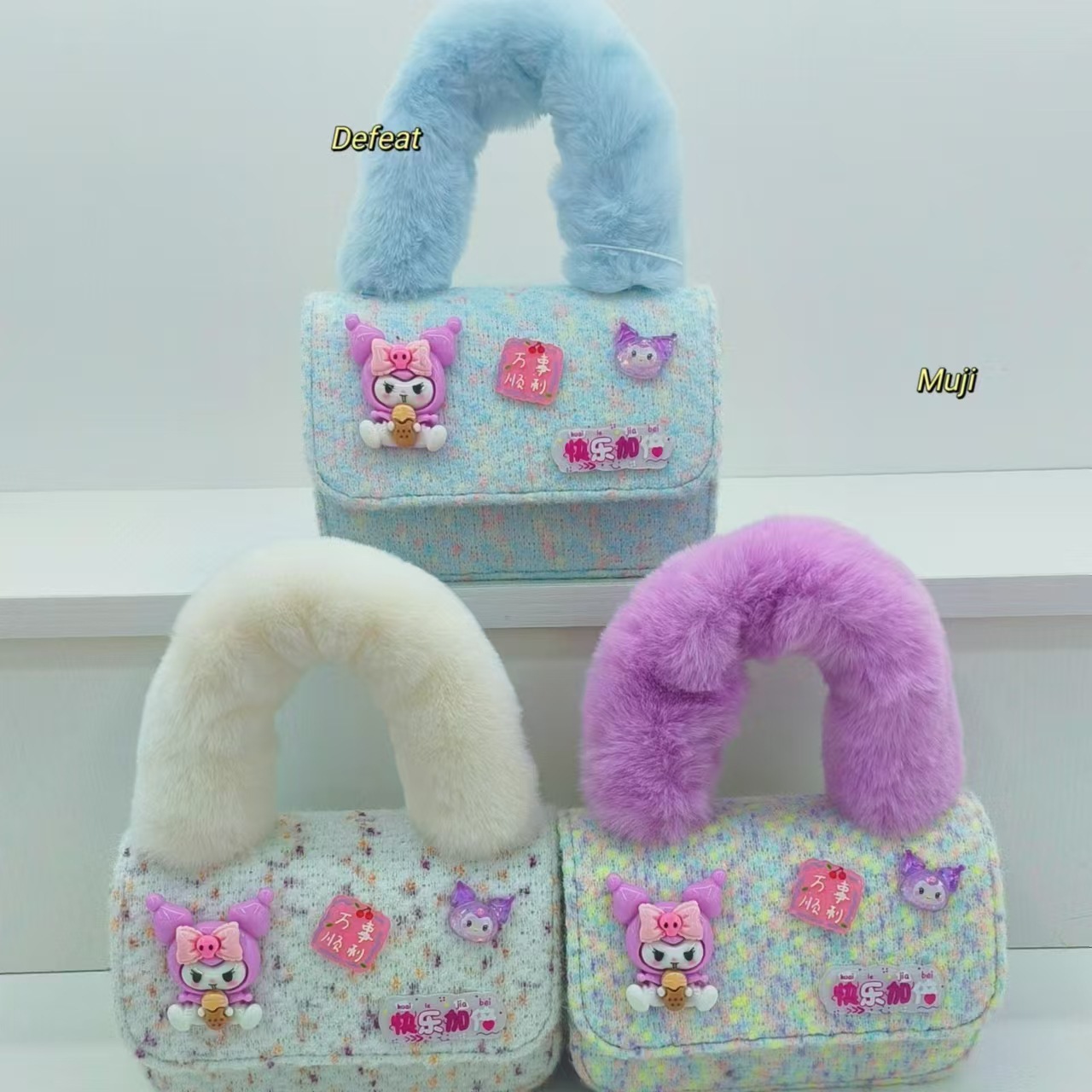 Bolsa de peluche de dibujos animados Kulomi, mochila de hombro, princesa, bolsa de cambio, bolsa de accesorios, bolsa pequeña para niños