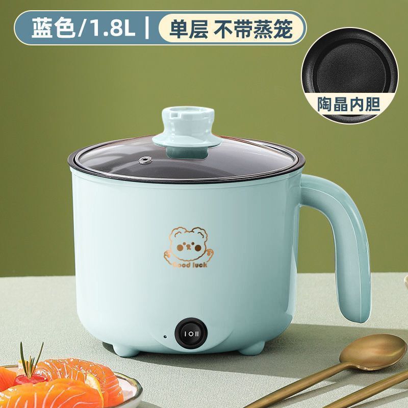 德国全自动蒸煮一体小电煮锅宿舍学生锅家用电炒锅电饭煲电热火锅|undefined