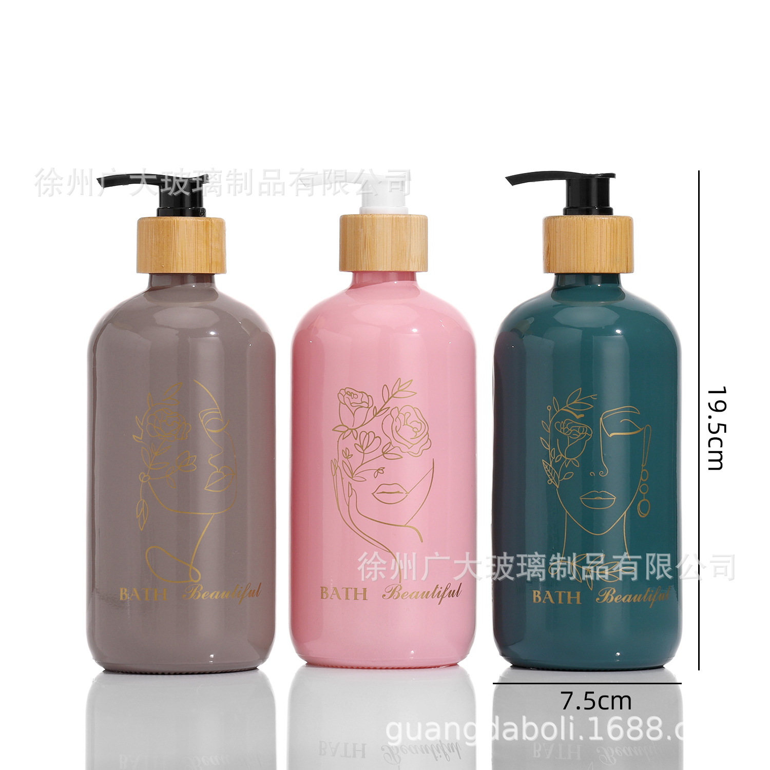 Transfronterizo Amazon Boston desinfectante de manos botellas de vidrio botellas de champú botellas vacías