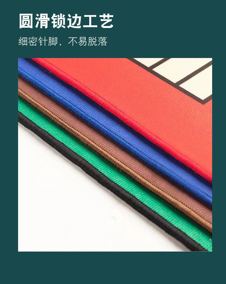 中式古典风桌垫,麻将桌垫,加厚消音布垫,棋牌桌垫