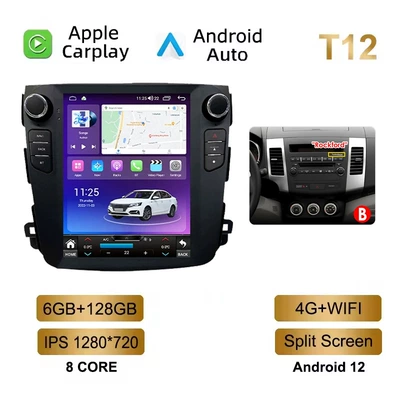 Central Control Large Screen — DVD Navigation - 8-core-6g128gwifi4gcarplay-b