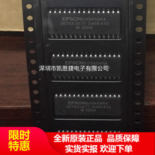 E09A54RA 3676X3677 SOP24 ��ӡ��IC ά��оƬ ԭװ �ֻ� ȫ��