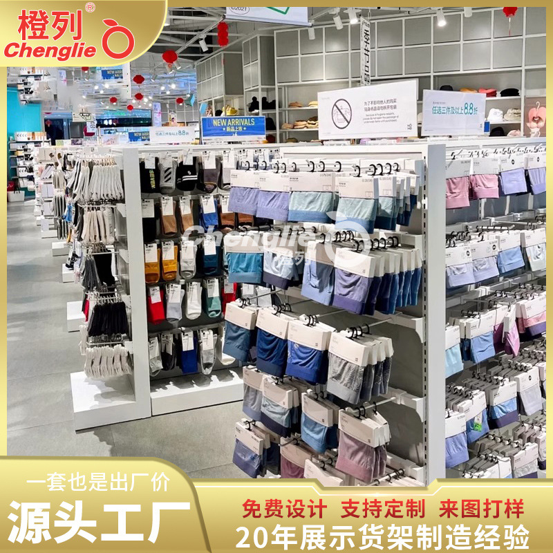 商场多功能展示架批发超市货架落地产品陈列展示中岛柜商用