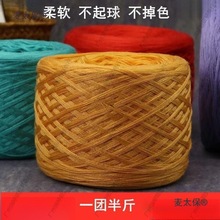 ��ë������������дֽz����q���ֹ��F��diyԪ/�F�d��q����̫��