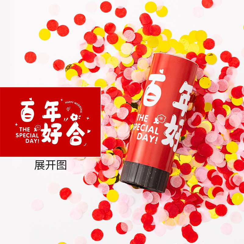 Cien años de buena armonía