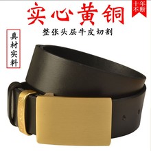 ��ʿ��ţƤ�������и�S�~ƽ��������ѝ������S�~���e�ֹ����L