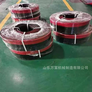 厂家定做聚氨酯橡胶防溢裙板 Y型抗静电耐磨防溢裙边一字型挡煤皮