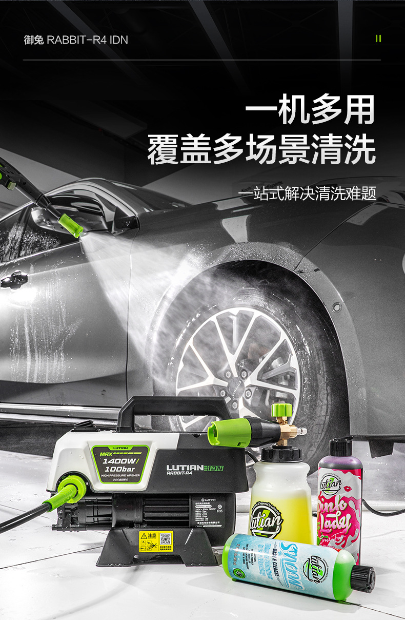 Household Car Washing Machine Sensor High-Pressure Cleaning Machine Car Brushing Artifact 220V Water Gun Water Pump Silver Fox Upgrade Wholesale