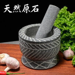 压蒜研磨蒜臼子手工雕刻捣蒜器石臼捣药罐家用大号石头剥蒜捣碎器