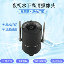 �DԴ혶����Мظ���5ģˮ�z���^cvbs��ឱ���ˮ��ҕ̽�~��