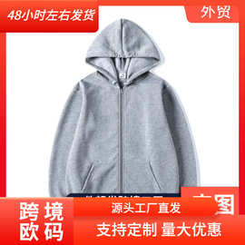 2025新潮流运动衫外套前口袋温暖拉链羊羊毛夹克男女秋冬纯色开衫
