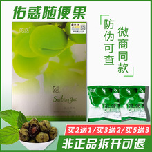 �S����ļ������ӻ�پW��Ʒ����÷�T����÷��������÷�������